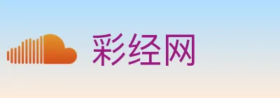 彩经网 logo